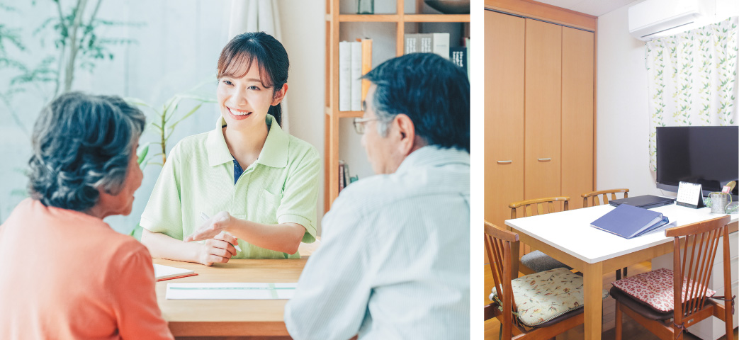 ケアマネージャーに介護の相談をする