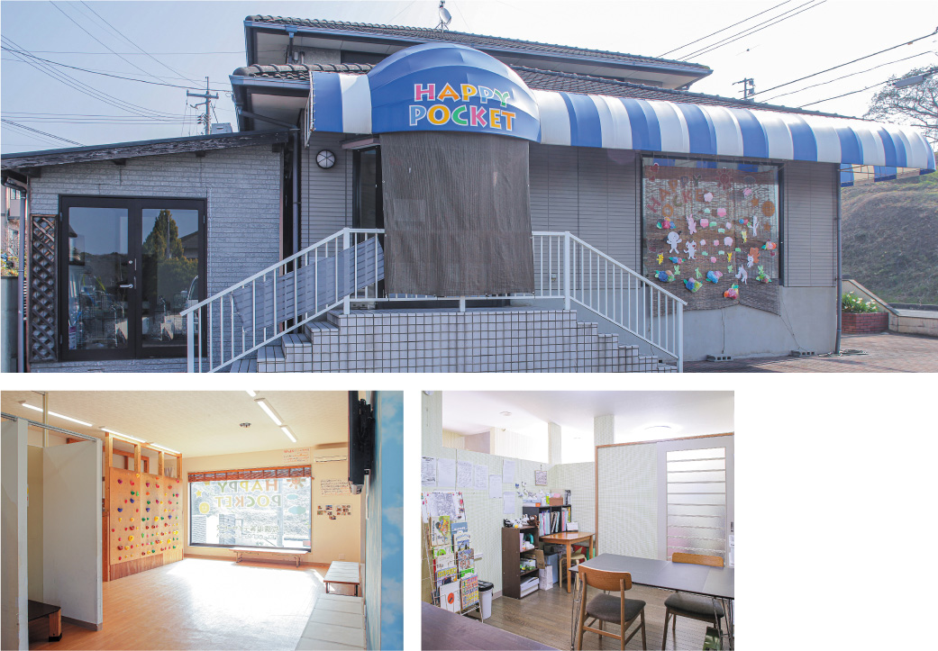 山口県山陽小野田市にあるハッピーポケット